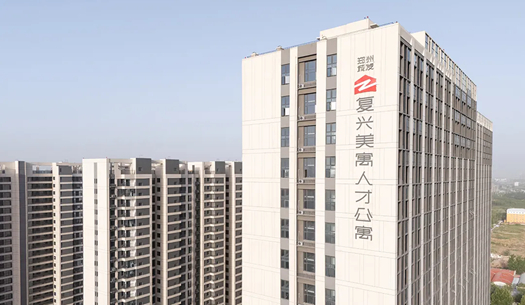 “小布”們眼中的鄭州城發(fā)——溫度、熱度、力度